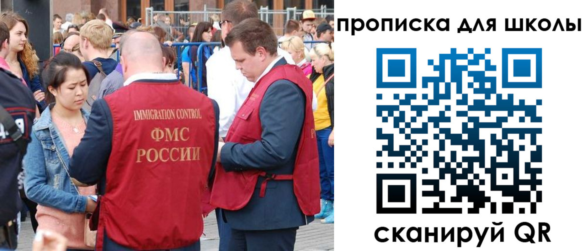 временная регистрация адрес в Нытве